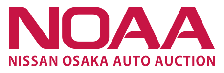 日産大阪オートオークション